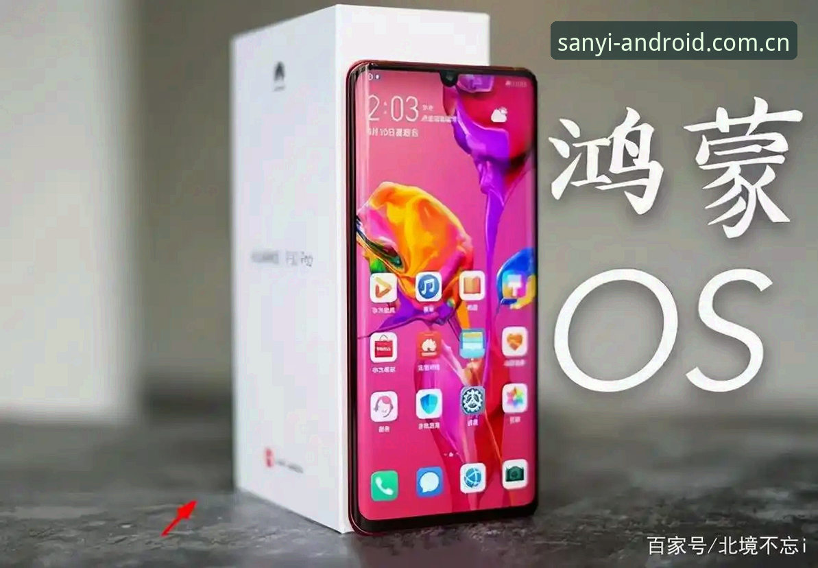 三亿体育APP国内赛事实时功能使用教程：从踩坑到玩转新版v2.0.6